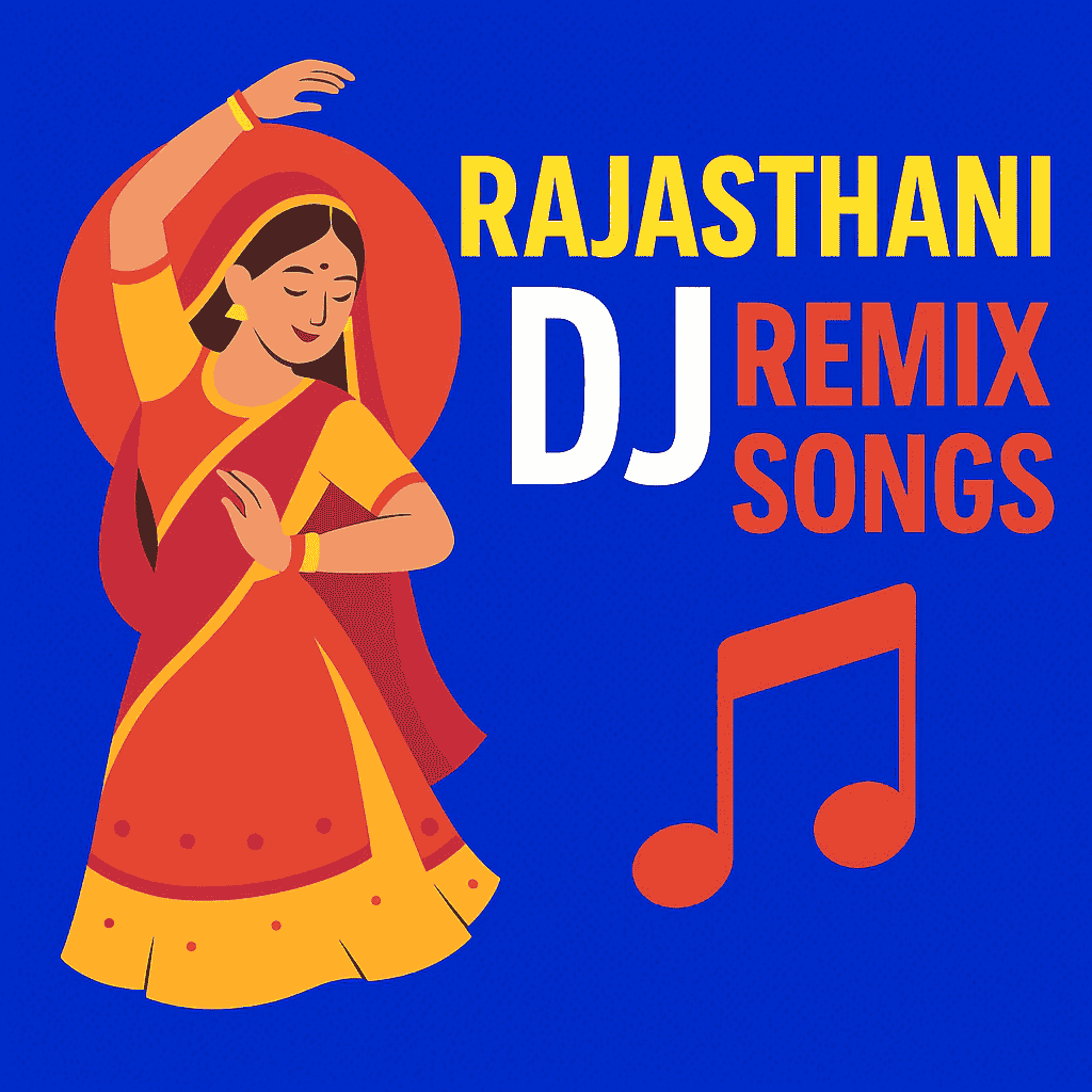 BARISH ME MANRAJ DEEWANA NEW MIX SONG